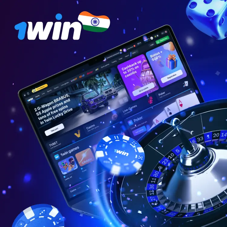 1win Casino in India