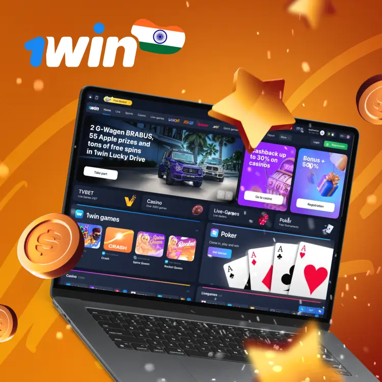 1win in India